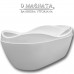 Banheira Freestanding de Imersão Contemporânea Saturnia - O Luxo e o Conforto que Você Merece 1.80m